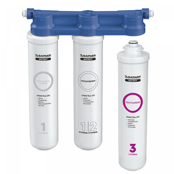 Фильтр Барьер Expert Standart Эксперт Уно 39475