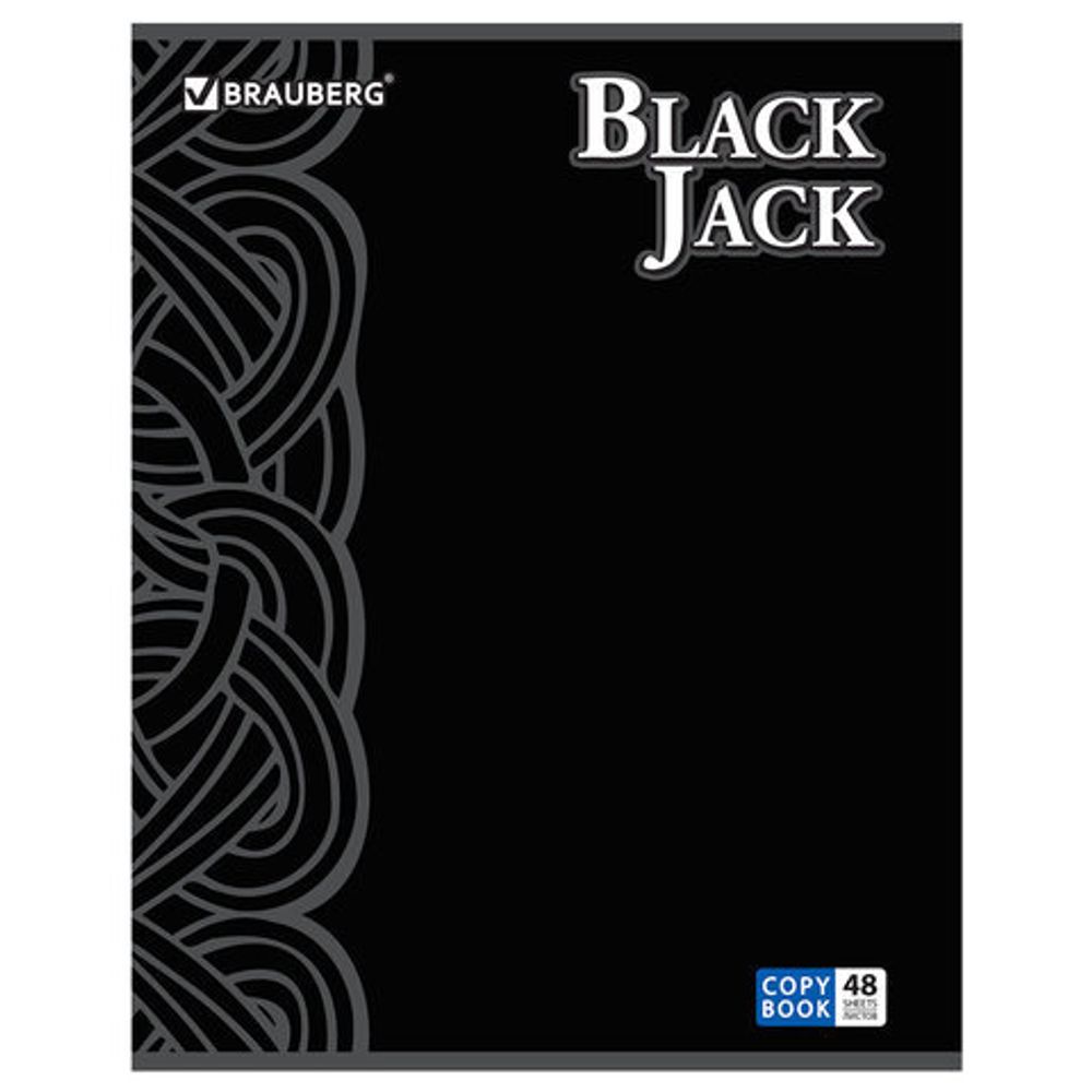 Тетрадь А5, 48 л., BRAUBERG, клетка, выборочный лак, БЛЭК ДЖЭК, 401824, 5шт