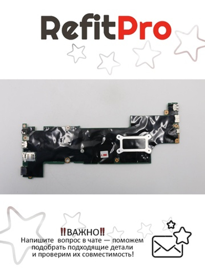 Материнская плата для ноутбука Lenovo ThinkPad A275 AMD A12-9800B WINY-TPM (01HY465), оригинал