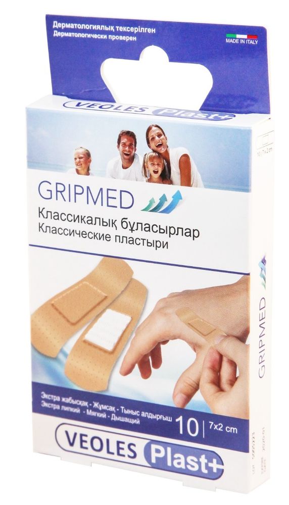 Veoles Gripmed №10 классические пластыри код 8017990113094.