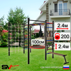 Уличная шведская стенка Sv Sport рукоход с комплектом турник прямой 2шт У5536.1 (Брусья/Стойка/Скамья/Гнездо 100см/Сетка)