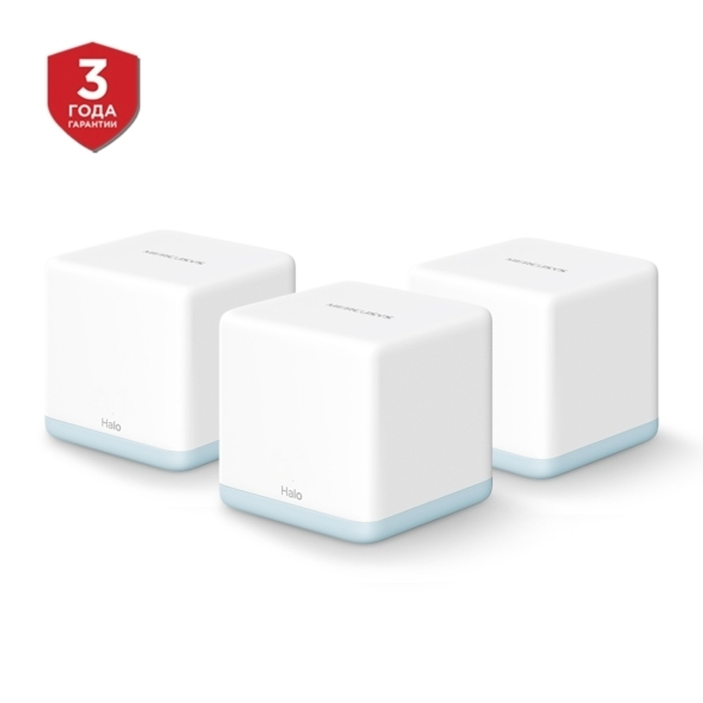 Halo H30(2-pack)
