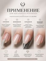Камуфлирующий гель 15 гр 03