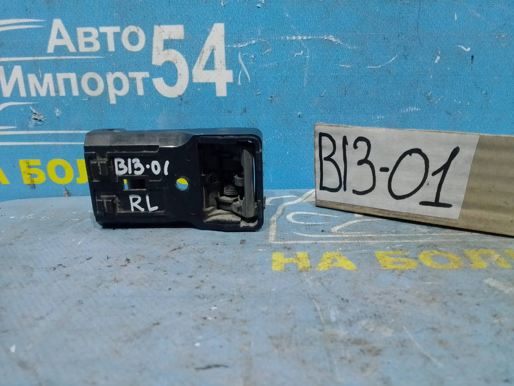 Ручка двери задней левой салонная NISSAN SUNNY 1991