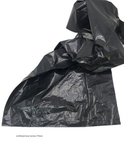 Мешки для мусора 240 литров 5шт ПВД особо прочные 2 Рулона)