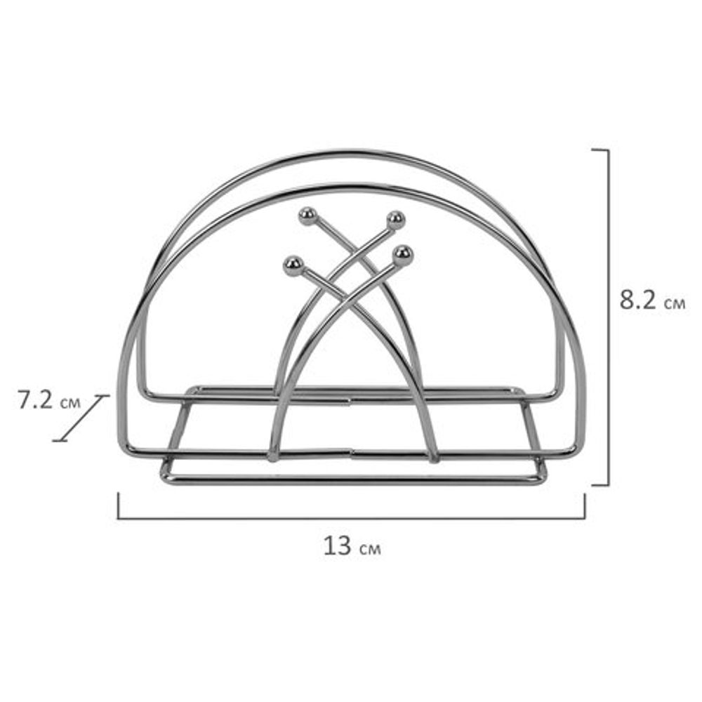 Салфетница овальная 8,2х13х7,2 см, CLASSIC, хром, WEGLA (ВЕГЛА), 700237