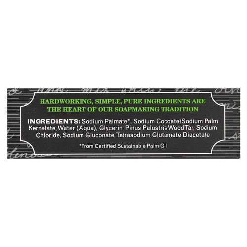 The Grandpa Soap Co., Wonder Soap, сосновый деготь, 92 г (3,25 унции)