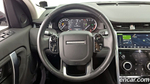 Land Rover Discovery Sports 2 Generation D150 S (07.2020)