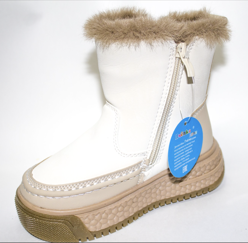 Ботинки детские зимние T5003-2T