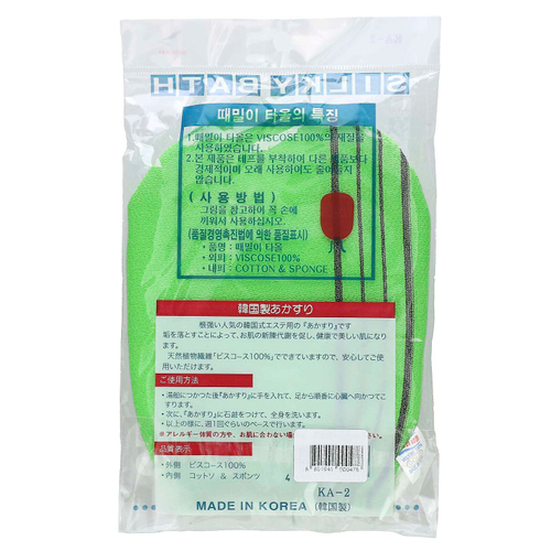 Goldsangsa, отшелушивающая перчатка-салфетка, зеленый, 1 шт.