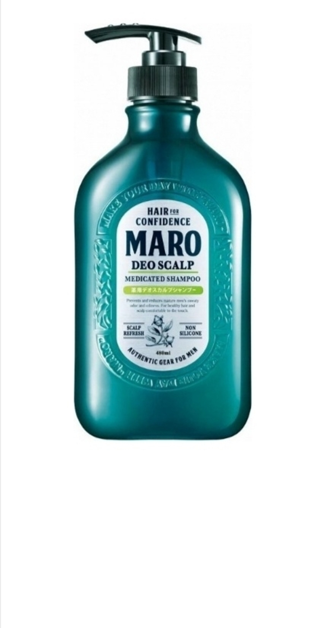 Maro Medicated Deo Scalp Shampoo - лекарственный шампунь против перхоти и зуда