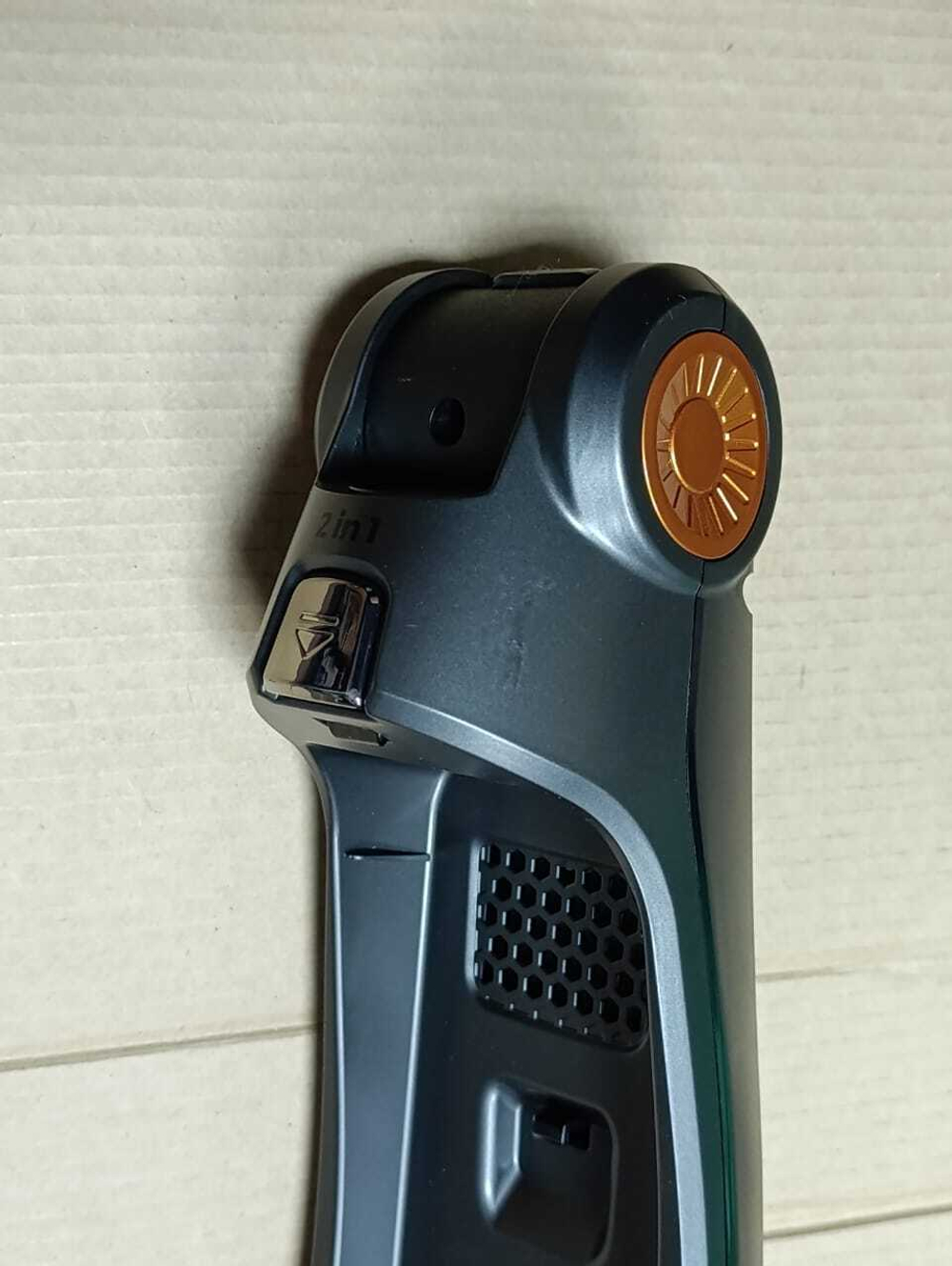 Корпус складной для пылесоса Doffler VVC 744 RT