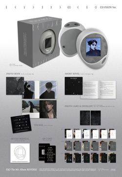 Альбом EXO - REVERXE 8th Album EX-VISION Version Smart Album
