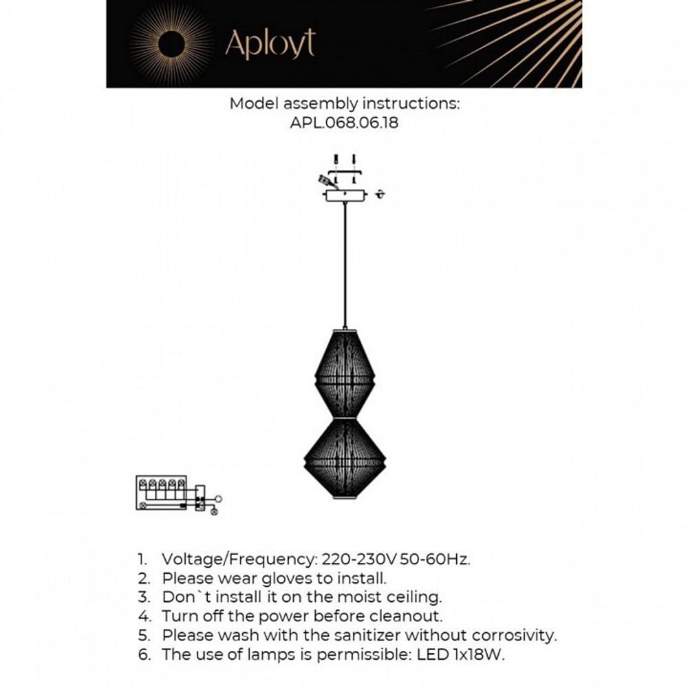 Подвесной светильник Aployt Dzhakket APL.068.06.18