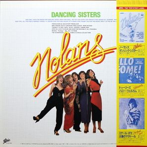 The Nolans / Dancing Sisters (LP)