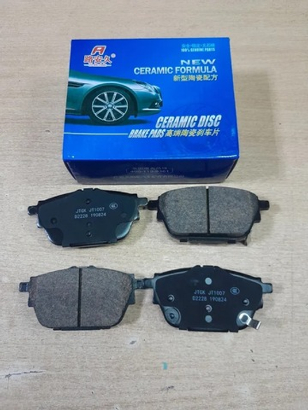 Колодки тормозные задние (комплект) GAC GS8, GAC GN8