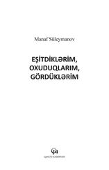 Eşitdiklərim, oxuduqlarım, gördüklərim (yeni cild)