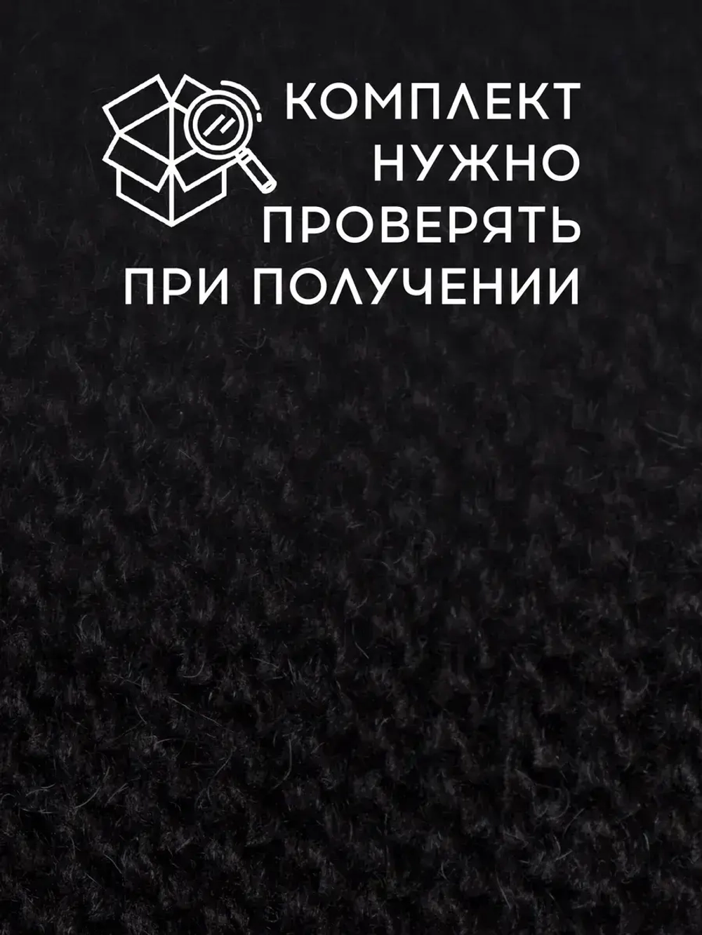 Шапка детская осенняя со снудом