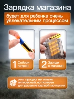 Детская снайперская винтовка