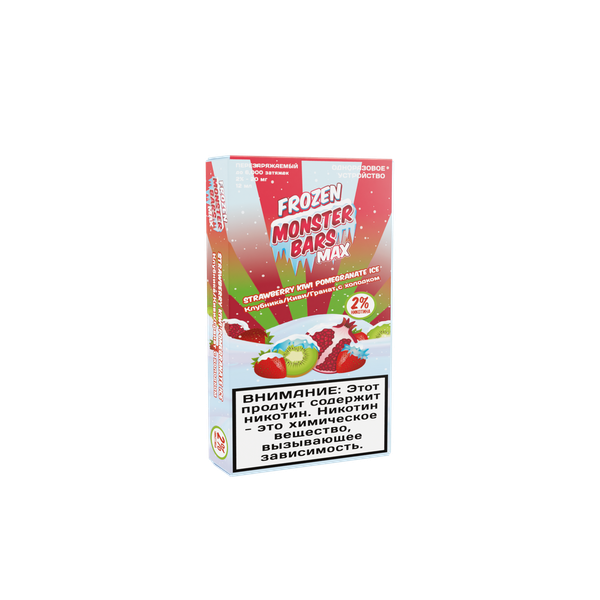 Купить Одноразовый Pod Monster Bars MAX - Strawberry Kiwi Pomegranate Ice (6000 затяжек)