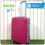 Средний чемодан King of King, Малиновый, M