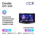 Teyes CC3 9" для Toyota Corolla 2017-2018