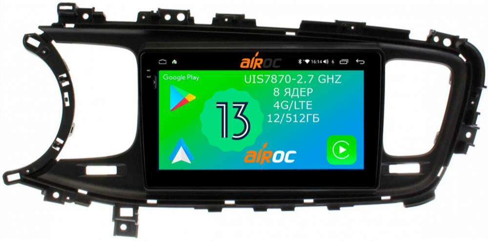 Магнитола для KIA Optima 3 2013-2015 TF - Airoc 2K AU-2342 на Android 13, TS20, 12/512Гб, SIM-слот