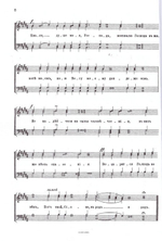 Переложения со смешанного на однородный хор духовных сочинений разных авторов. П. Г. Чесноков