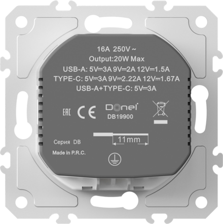 Механизм розетки Schuko 16А 250 В~ с зарядным устройством USB A+C,  5V/3A,  мощность 20W,  на винтах