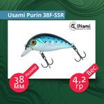 Воблер для рыбалки Usami Purin