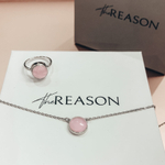 Колье Love с розовым кварцем