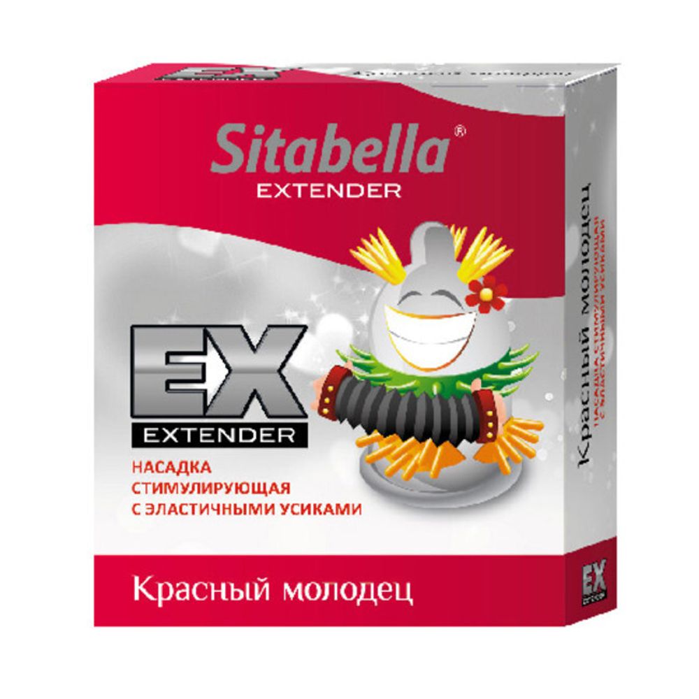 Стимулирующий презерватив-насадка с эластичными усиками Sitabella Extender &quot;Красный молодец&quot; (Цвет: желтый, зеленый, оранжевый)