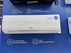 Сплит-система Ballu BSAGI-07HN8 iGreen Pro DC