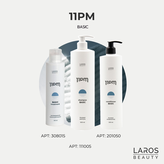 LAROS BEAUTY Несмываемая маска для волос 11PM Basic Treatment, 150 мл