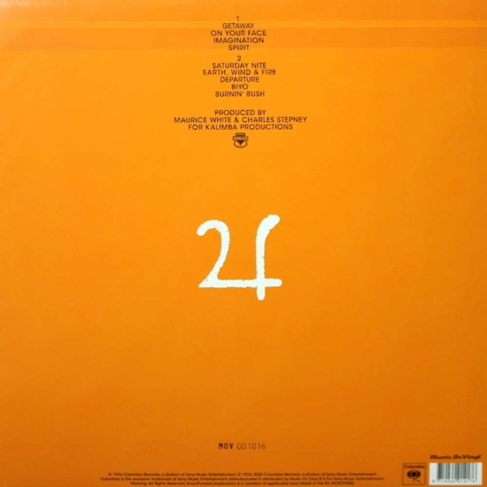Earth, Wind & Fire / Spirit (Coloured Vinyl)(LP)