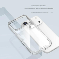Чехол Nillkin Nature Pro для Apple iPhone 17 Air