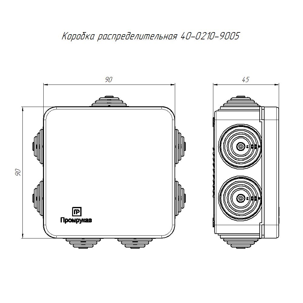 Коробка распределительная 40-0210-9005 (HF) 80х80х40 черная