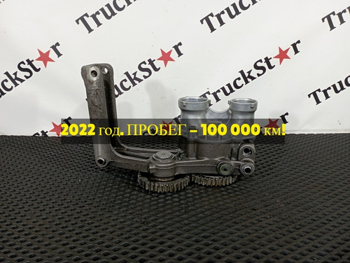 Насос масляный 2022г.