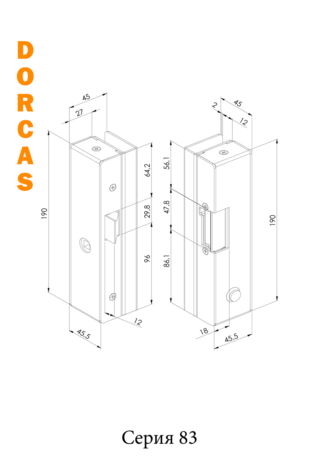 Электромеханическая защелка Dorcas 83CN5