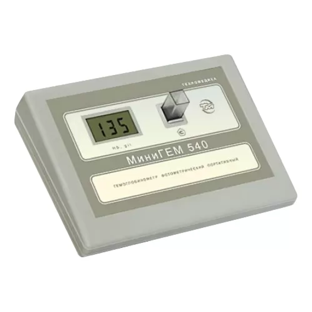 Гемоглобинометр Минигем 540