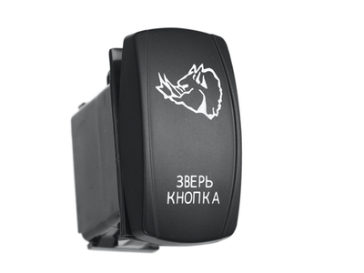 Переключатель ВКЛ/ВЫКЛ, белый, ЗВЕРЬ КНОПКА