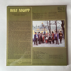 Винтажная виниловая пластинка LP Самодеятельный Хор С. Самострелы Корецкого Района, Святая Ночь (Русские Колядки) (СССР 1987) 1000 летие Крещения Руси 988-1988