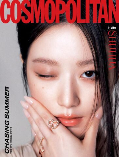 публикация COSMOPOLITAN - 2025.06 i-dle SHUHUA E Type