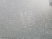 Бампер передний JAECOO J8 (2024-н.в.)