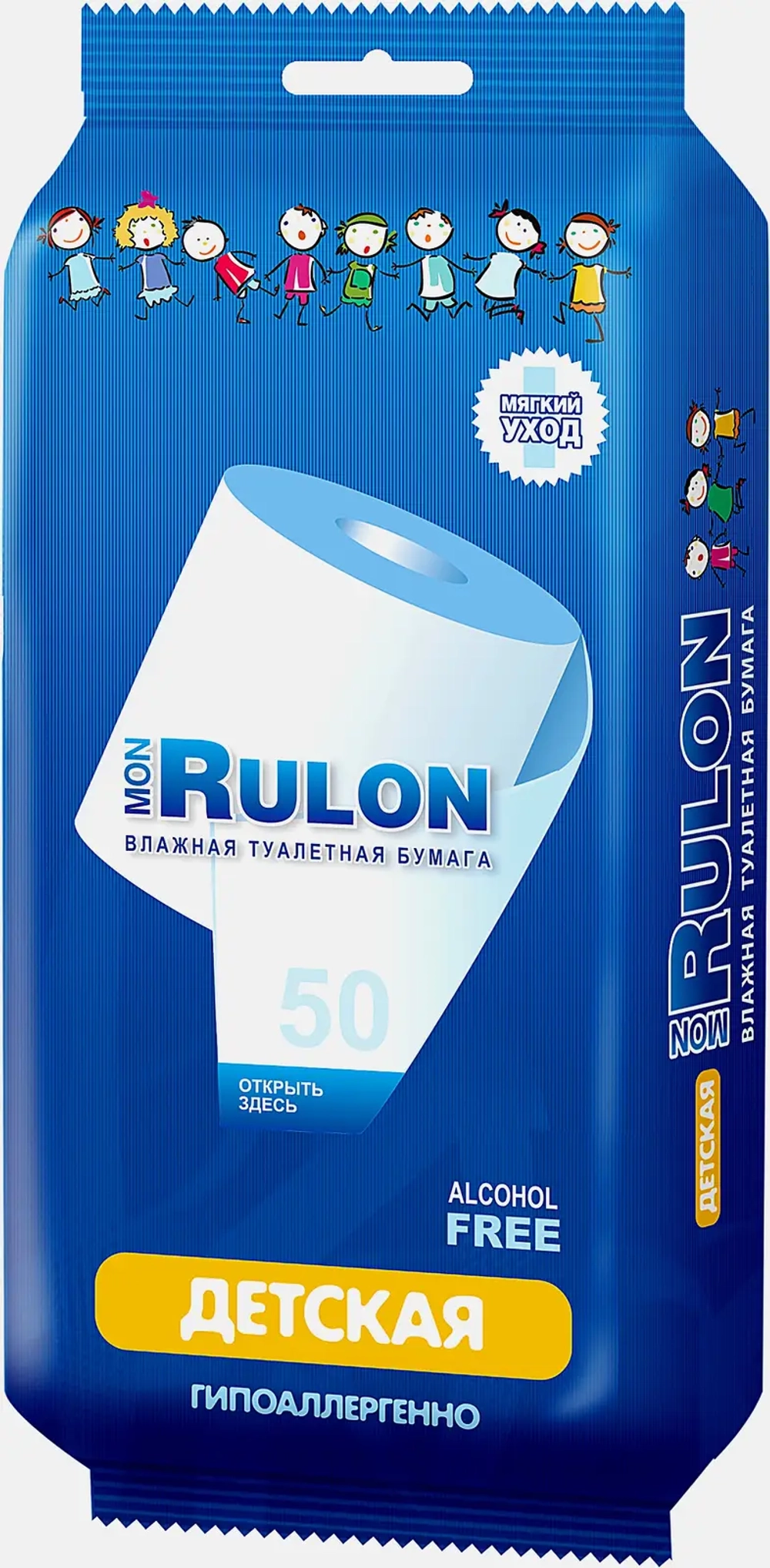Туалетная бумага Mon Rulon детская влажная 50 листов