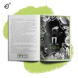 Комплект из 6 книг «Приключения Веры и Саши»