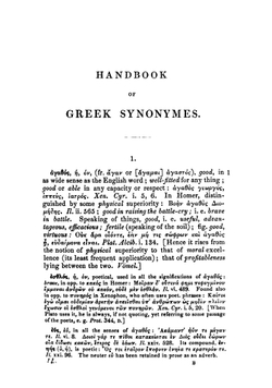 Handbook of Greek synonymes, from the French. Edited, with notes | Alexandre Jean Baptiste Pillon
