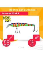 Воблер для троллинга STINKA 110FMR-093 12 г, от 1-1,5м