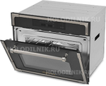 Встраиваемая микроволновая печь СВЧ Kuppersberg RMW 969 ANX