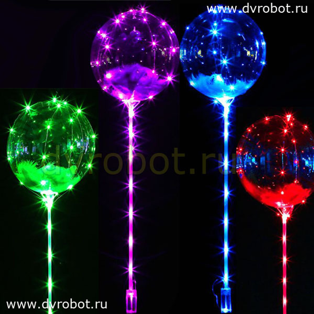Светящийся led шар - синий